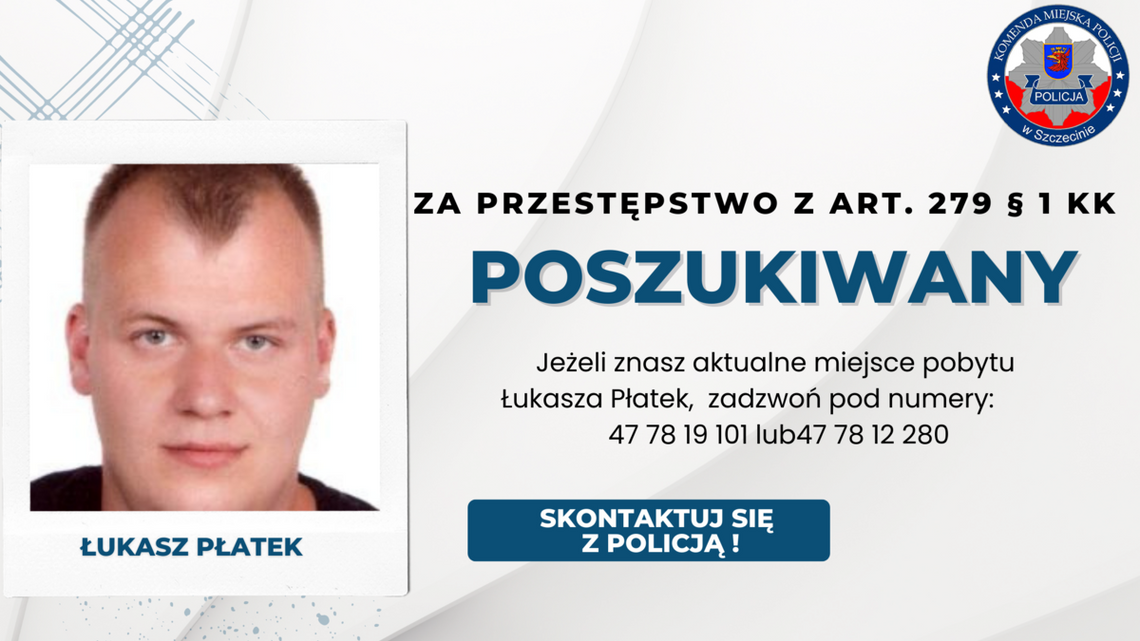 Za kradzież z włamaniem trzeba odpowiedzieć