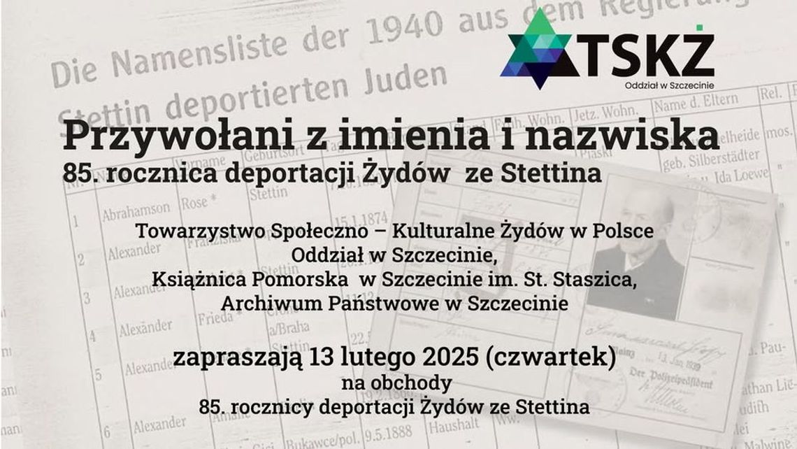 Przywołani z imienia i nazwiska - 85. rocznica deportacji Żydów ze Stettina